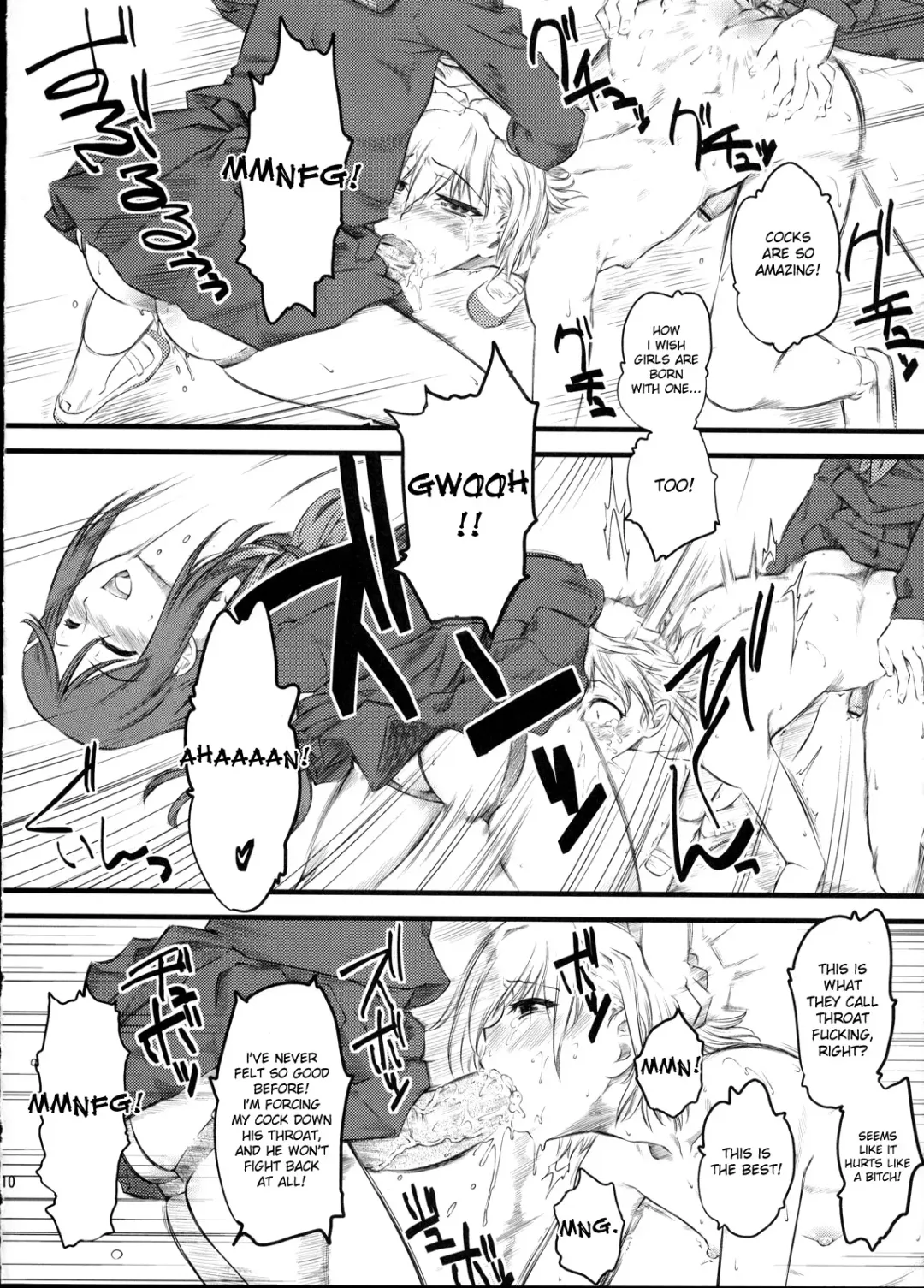 [Clover] Naburi 2 Fhentai - Page 9