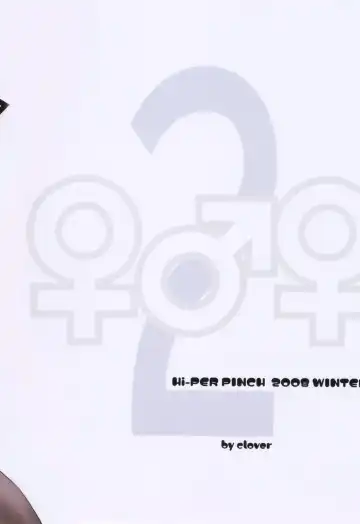 [Clover] Naburi 2 Fhentai - Page 46