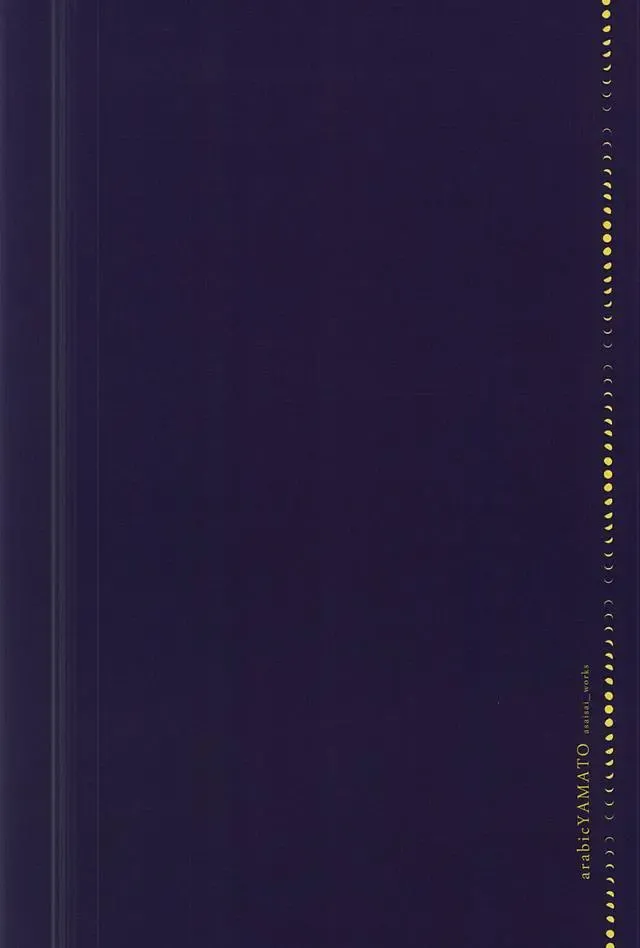 [Asaisai] Tsuki ga Shiru Yoru Fhentai - Page 26