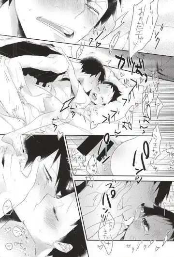 [Moke] Darling odor Fhentai - Page 19