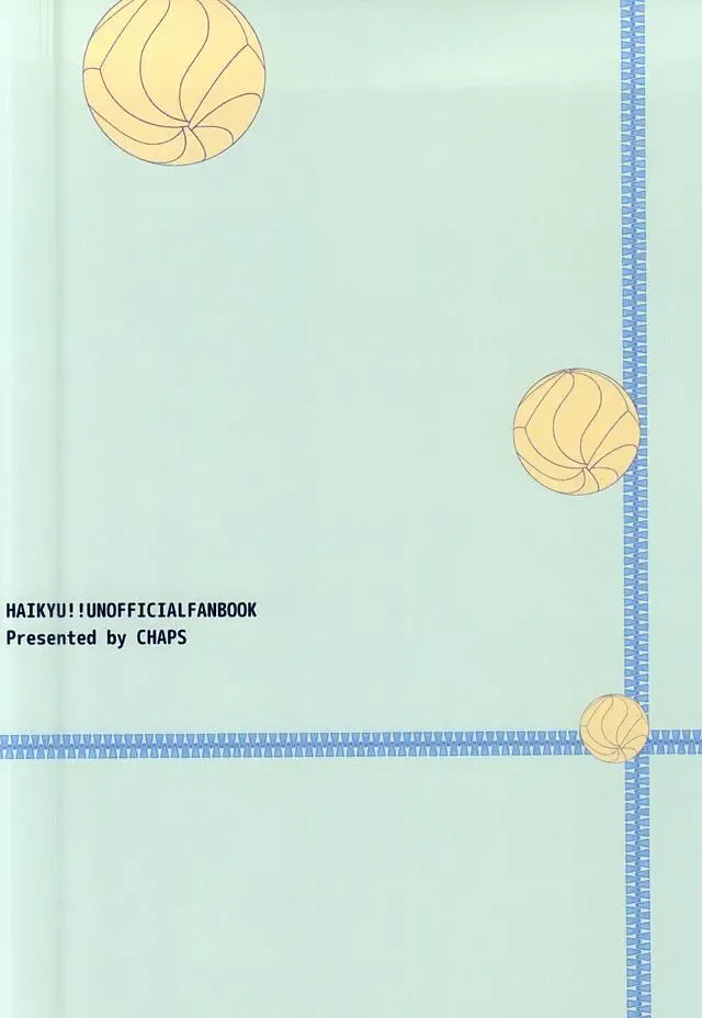 [Takatuka Ramune] Ore no Sugawara-san Fhentai - Page 25