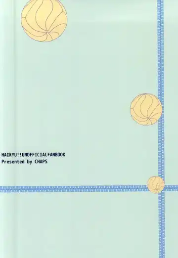 [Takatuka Ramune] Ore no Sugawara-san Fhentai - Page 25