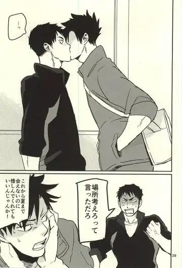 [Samonji Monji] Enkyori Renai Hajimemashita Fhentai - Page 26