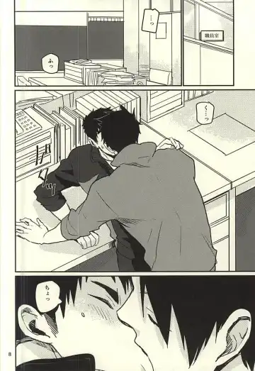 [Samonji Monji] Enkyori Renai Hajimemashita Fhentai - Page 5