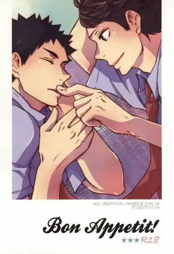 Bon Appetit! - Fhentai