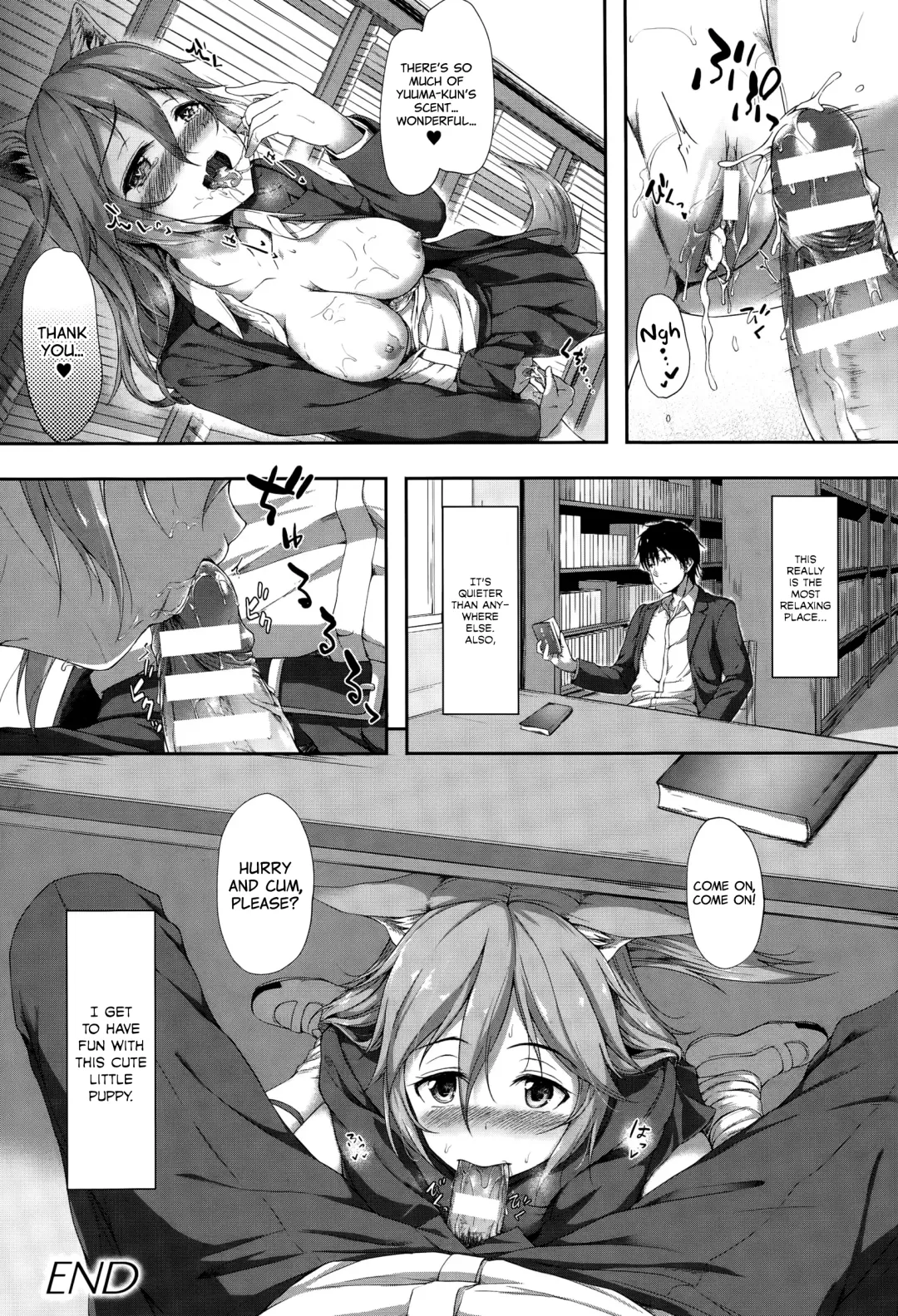 [Awayume] Anata no Kaori ni Sasowarete Fhentai - Page 16