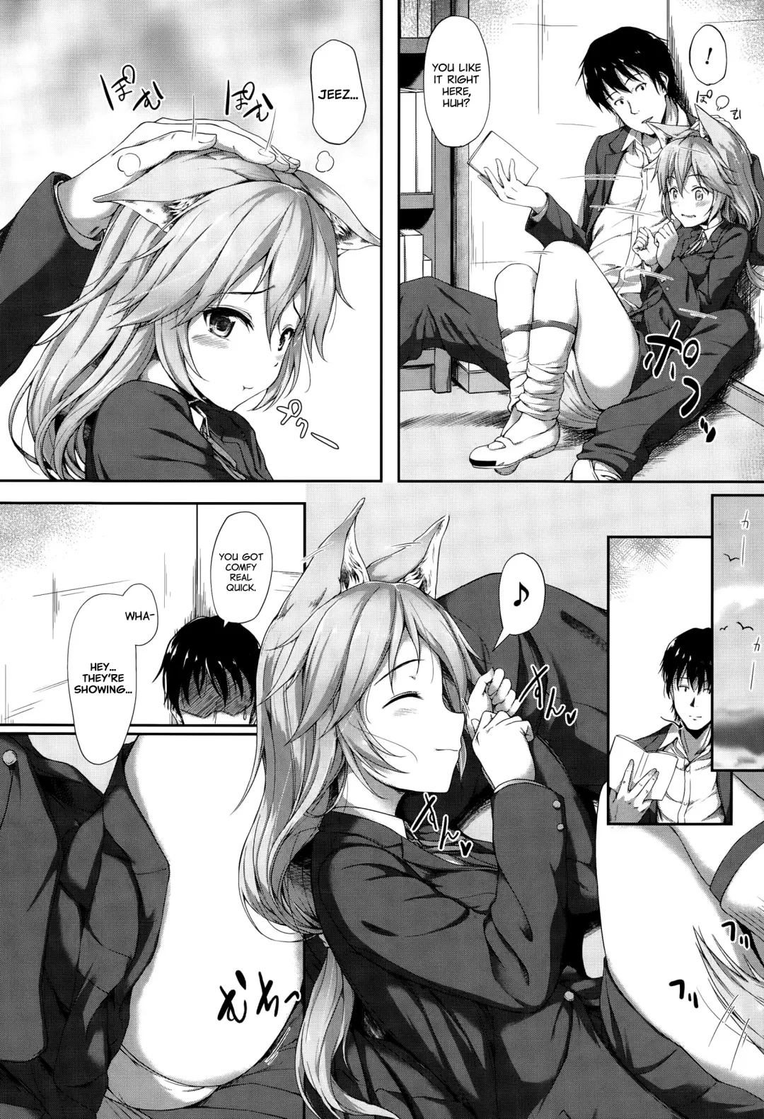 [Awayume] Anata no Kaori ni Sasowarete Fhentai - Page 4