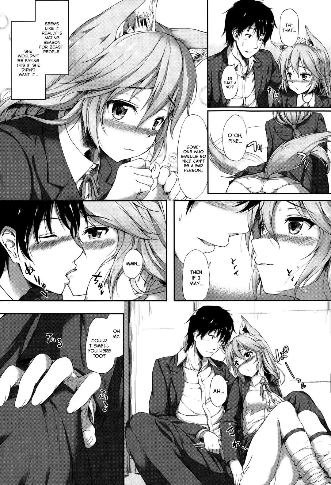 [Awayume] Anata no Kaori ni Sasowarete Fhentai - Page 6