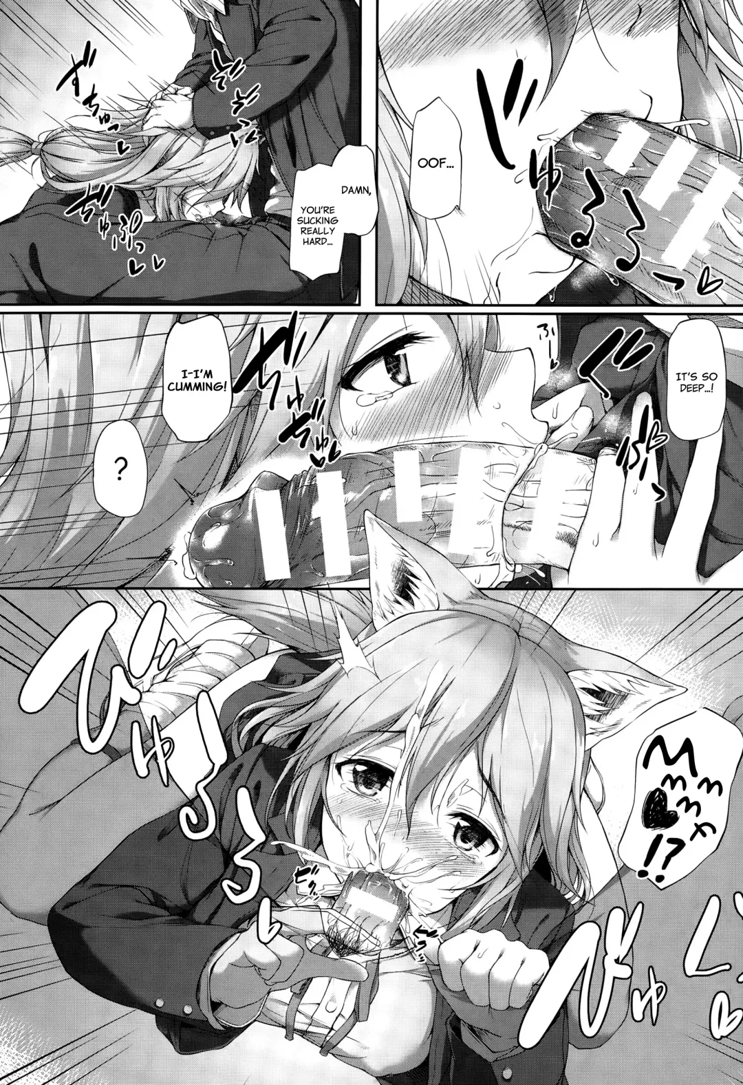 [Awayume] Anata no Kaori ni Sasowarete Fhentai - Page 9