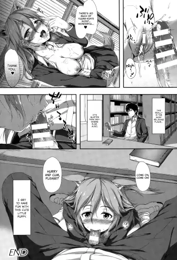 [Awayume] Anata no Kaori ni Sasowarete Fhentai - Page 16