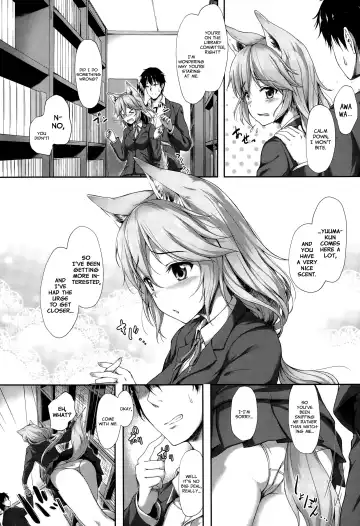[Awayume] Anata no Kaori ni Sasowarete Fhentai - Page 3