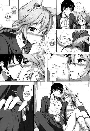[Awayume] Anata no Kaori ni Sasowarete Fhentai - Page 6