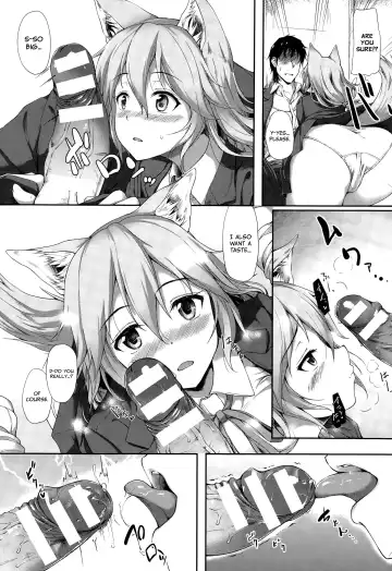[Awayume] Anata no Kaori ni Sasowarete Fhentai - Page 7