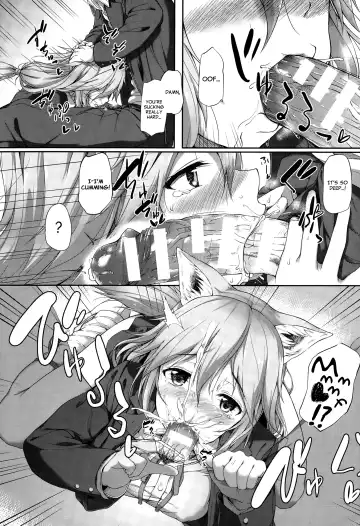 [Awayume] Anata no Kaori ni Sasowarete Fhentai - Page 9