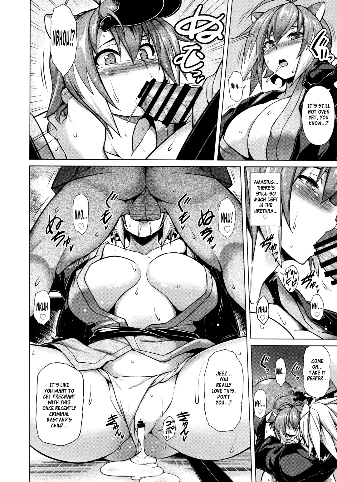 [Tanabe] BREAK BLUE MARRON SPARRING2 Fhentai - Page 7