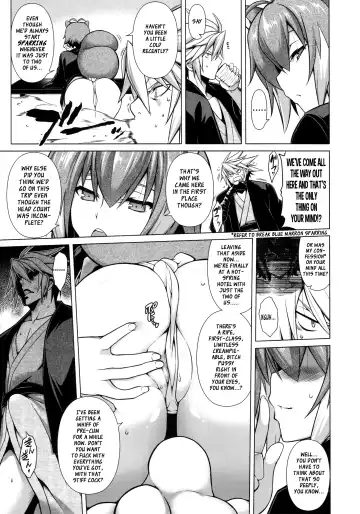 [Tanabe] BREAK BLUE MARRON SPARRING2 Fhentai - Page 4