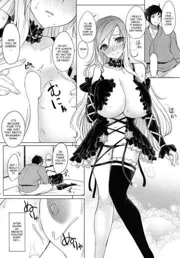 [Kurokawa Otogi] Paizuri to Sugosu Hijiri Byakuren Seikatsu Fhentai - Page 6
