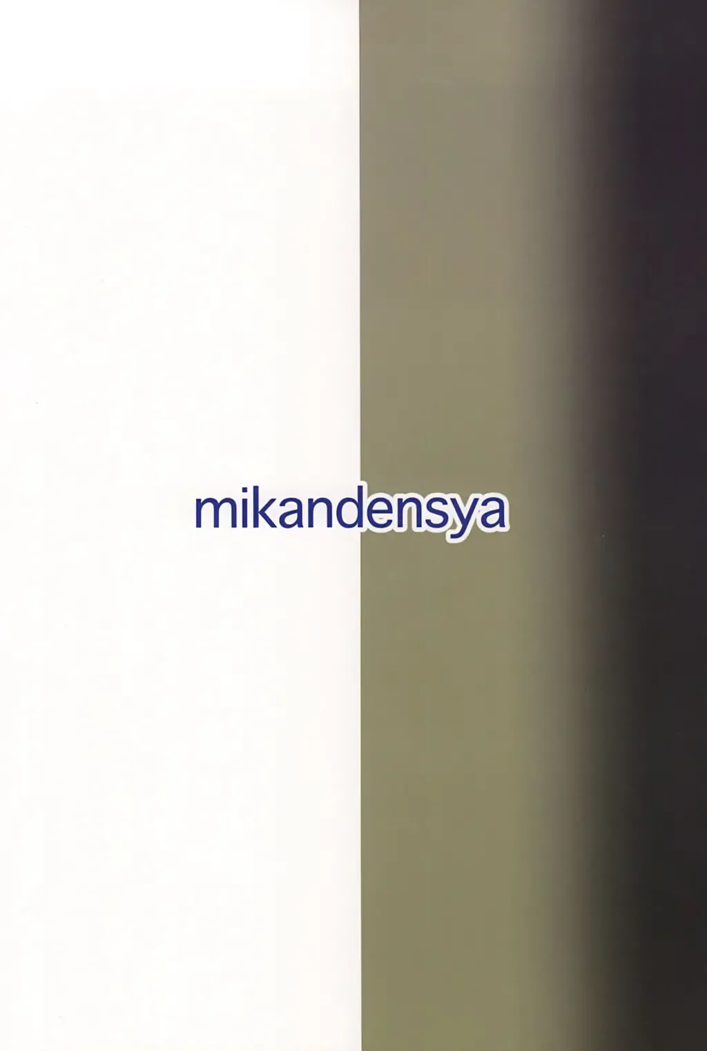 [Dan] Blue Dre@ming! Fhentai - Page 18