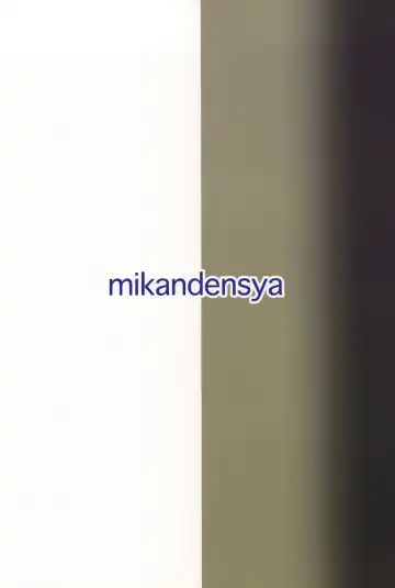 [Dan] Blue Dre@ming! Fhentai - Page 18