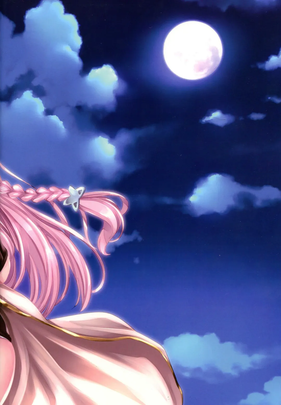 [Yasui Riosuke] Eroblue! 2 Fhentai - Page 38