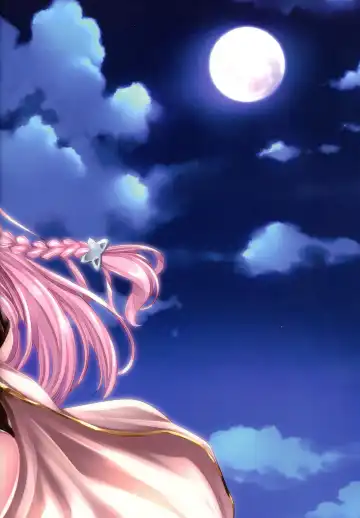 [Yasui Riosuke] Eroblue! 2 Fhentai - Page 38