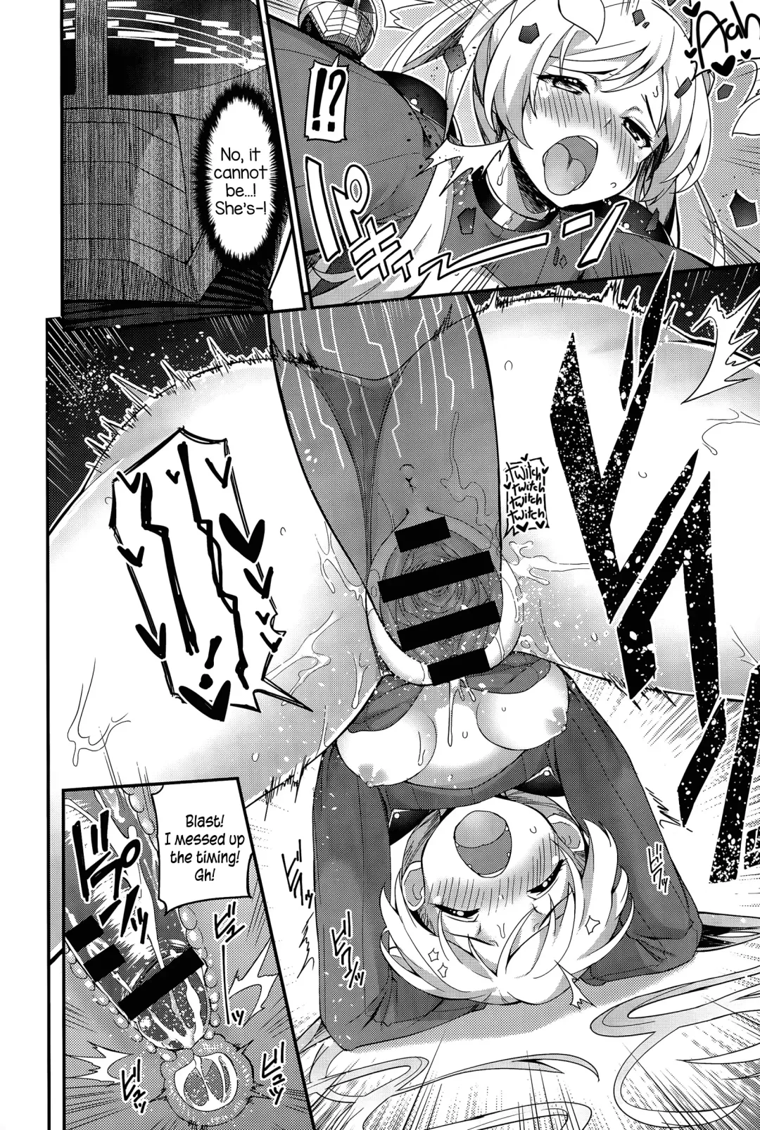 [Batsu] Liberator Orga | Climax Liberator Orga Ch.1-3 Fhentai - Page 18