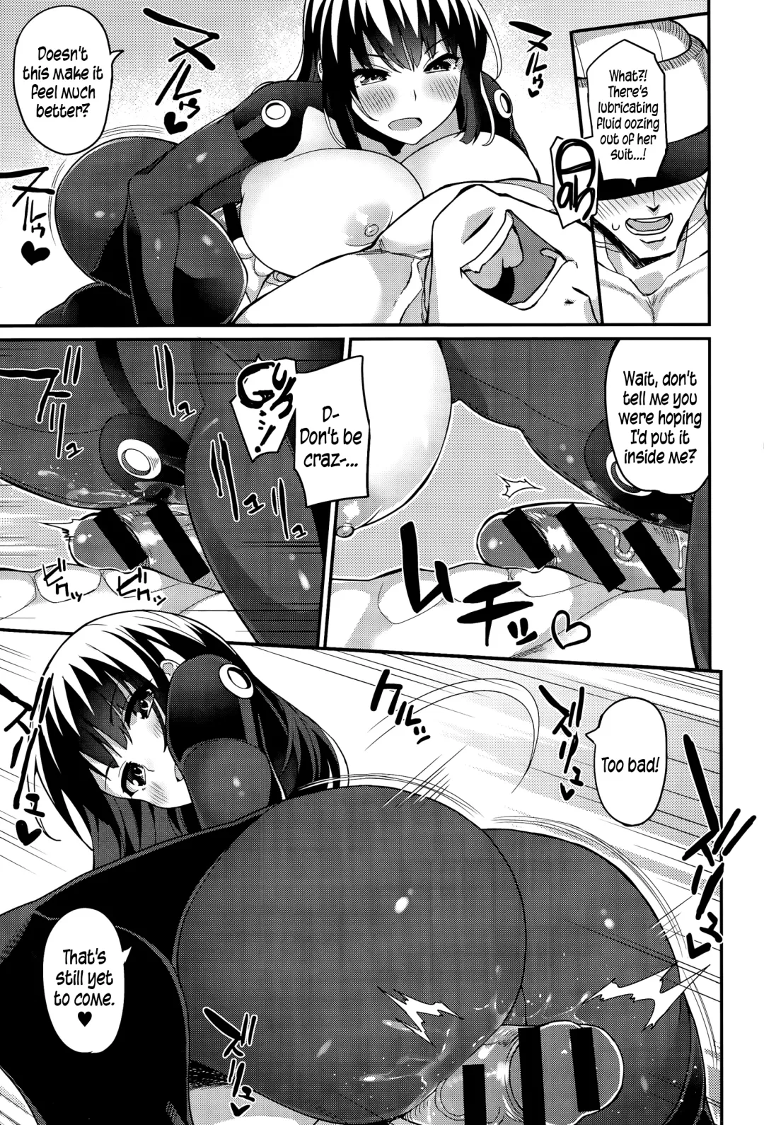 [Batsu] Liberator Orga | Climax Liberator Orga Ch.1-3 Fhentai - Page 33