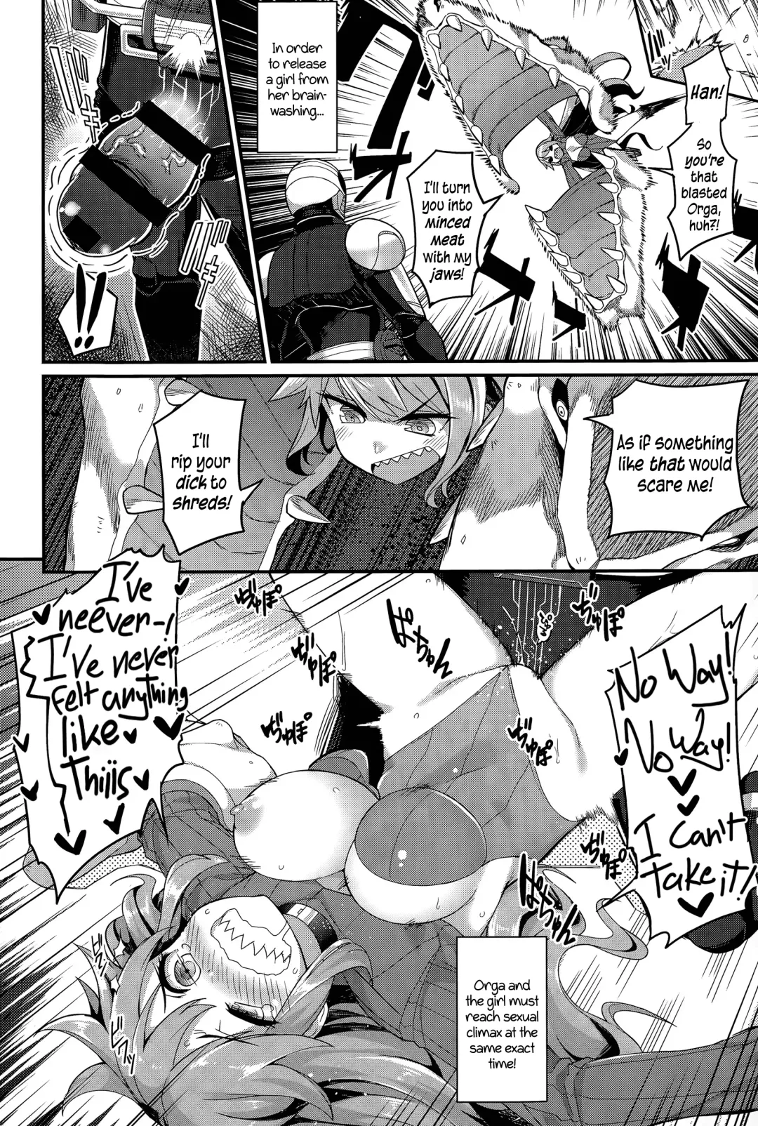 [Batsu] Liberator Orga | Climax Liberator Orga Ch.1-3 Fhentai - Page 4