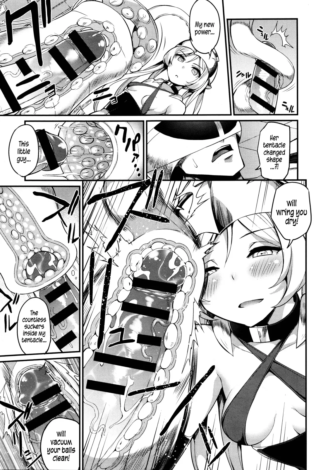 [Batsu] Liberator Orga | Climax Liberator Orga Ch.1-3 Fhentai - Page 57