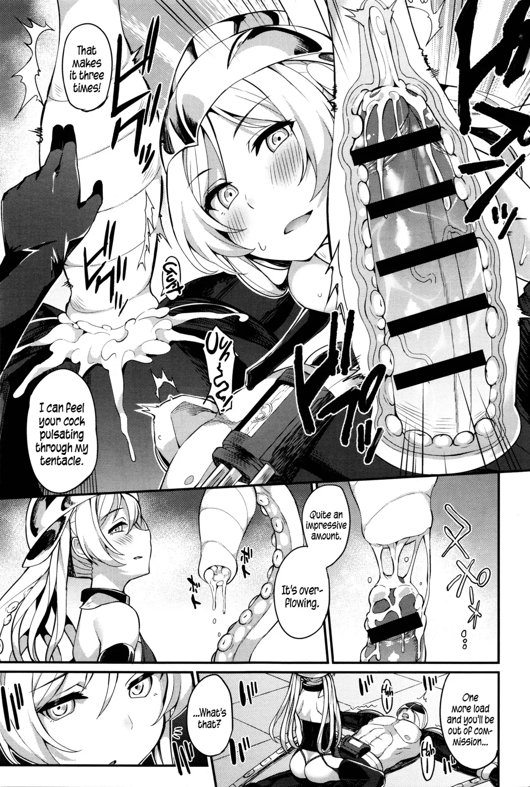 [Batsu] Liberator Orga | Climax Liberator Orga Ch.1-3 Fhentai - Page 59
