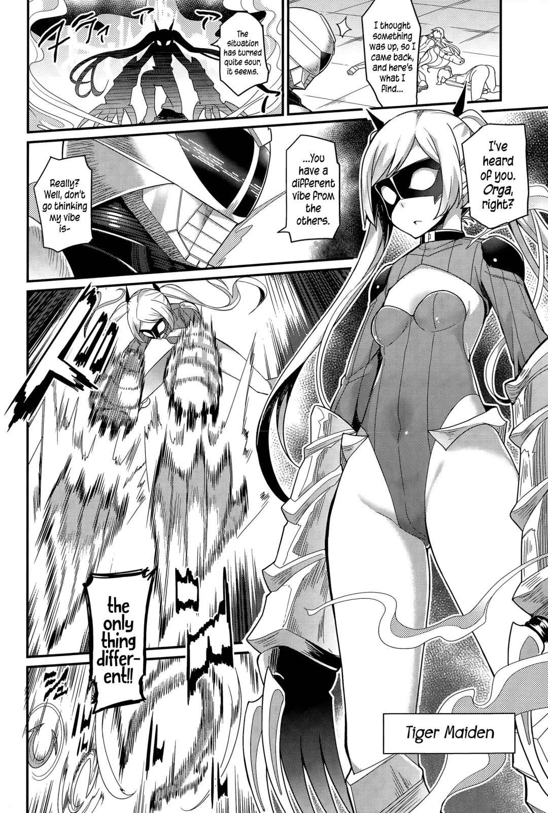 [Batsu] Liberator Orga | Climax Liberator Orga Ch.1-3 Fhentai - Page 6