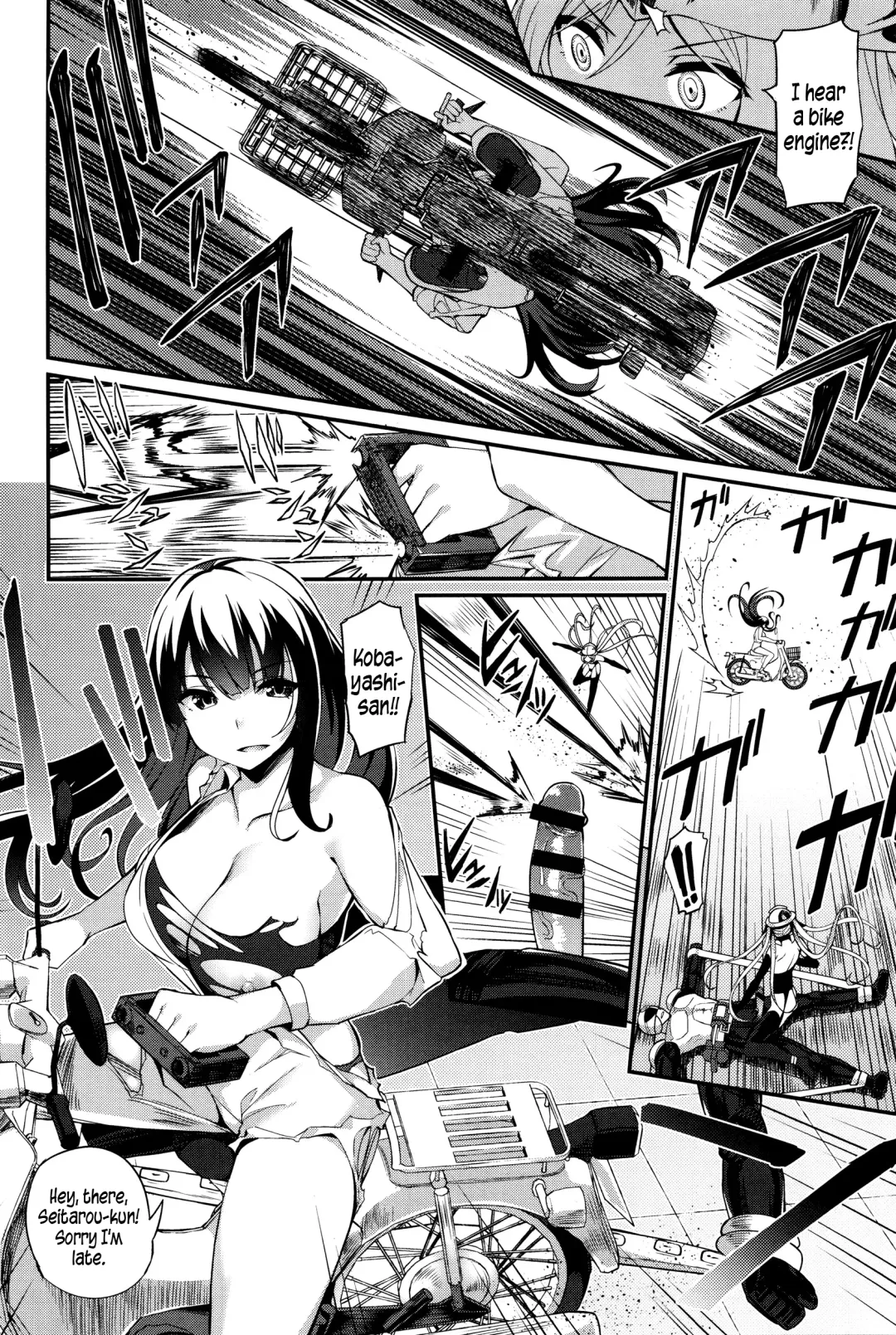 [Batsu] Liberator Orga | Climax Liberator Orga Ch.1-3 Fhentai - Page 60