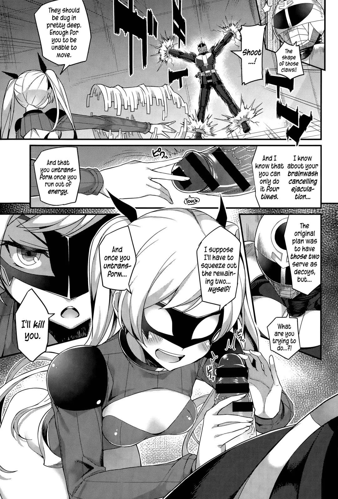 [Batsu] Liberator Orga | Climax Liberator Orga Ch.1-3 Fhentai - Page 7