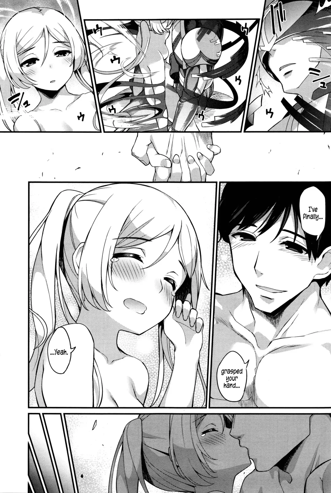 [Batsu] Liberator Orga | Climax Liberator Orga Ch.1-3 Fhentai - Page 73