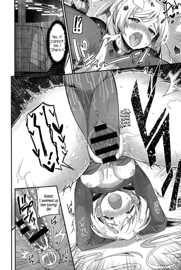[Batsu] Liberator Orga | Climax Liberator Orga Ch.1-3 Fhentai - Page 18