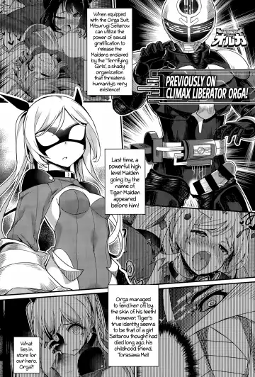 [Batsu] Liberator Orga | Climax Liberator Orga Ch.1-3 Fhentai - Page 21