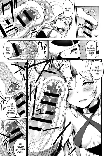 [Batsu] Liberator Orga | Climax Liberator Orga Ch.1-3 Fhentai - Page 57