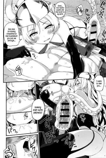 [Batsu] Liberator Orga | Climax Liberator Orga Ch.1-3 Fhentai - Page 58