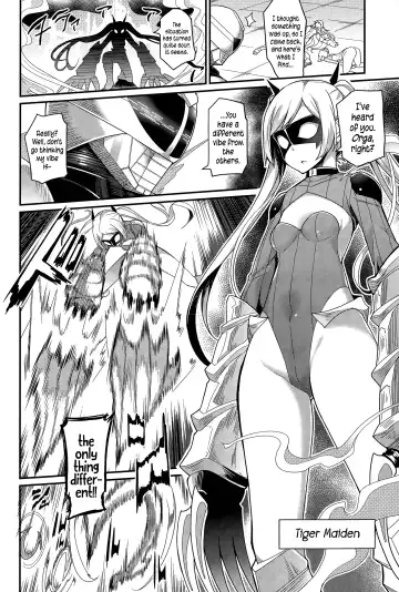 [Batsu] Liberator Orga | Climax Liberator Orga Ch.1-3 Fhentai - Page 6