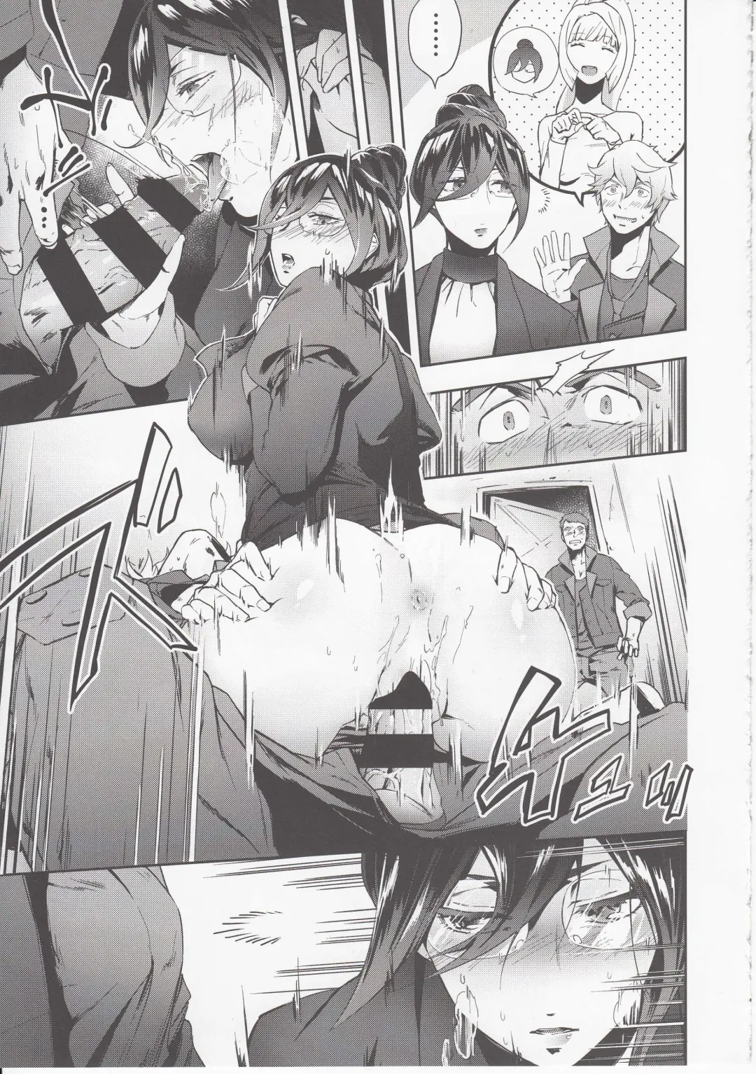 [Sugarbt] CGS Chryse no Reijou Gjallarhorn de Seidorei Fhentai - Page 20