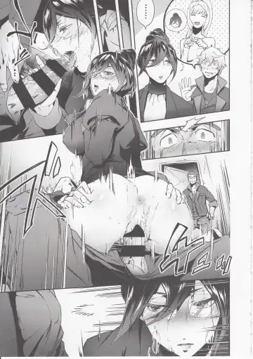 [Sugarbt] CGS Chryse no Reijou Gjallarhorn de Seidorei Fhentai - Page 20