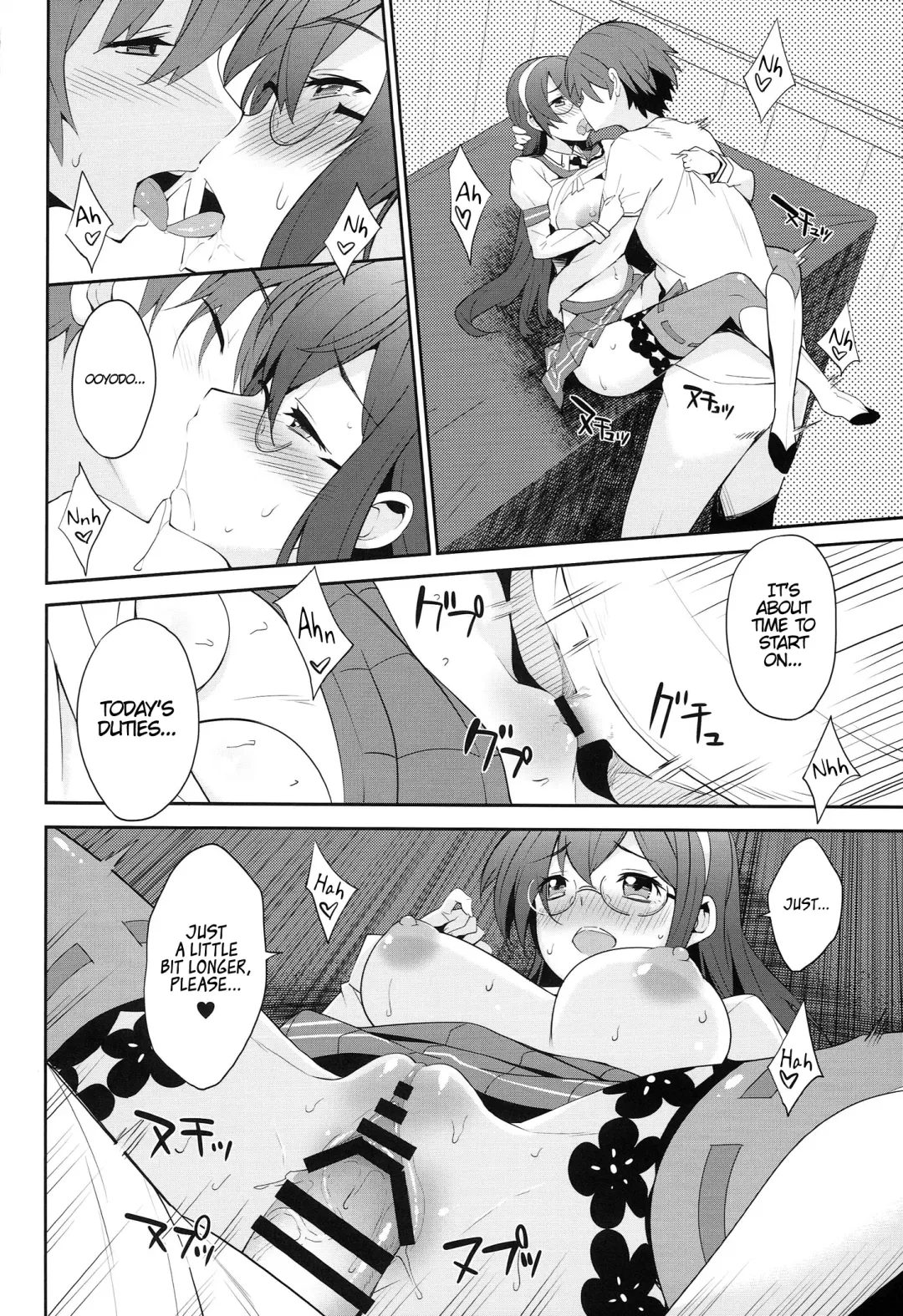 [Neyonsan] Hishokan wa Ooyodo-san | The Secretary is Ooyodo Fhentai - Page 13