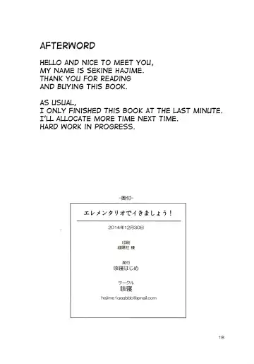 [Sekine Hajime] Elementario de Ikimashou! Fhentai - Page 18