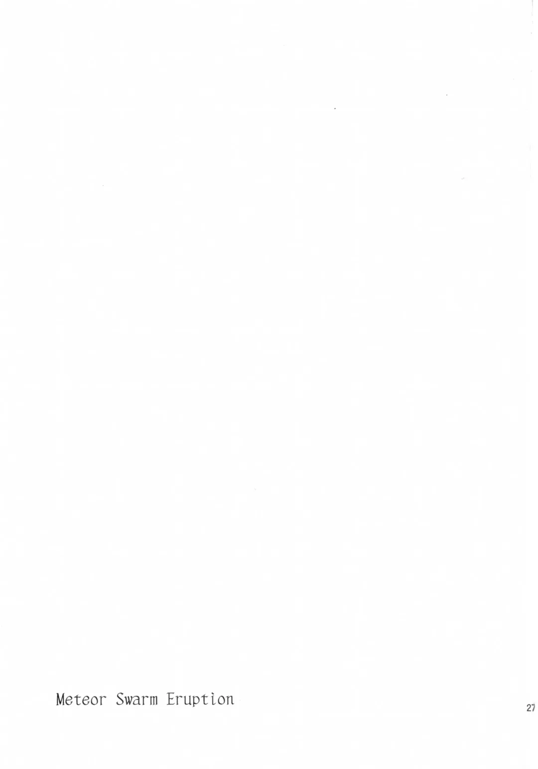 [Musashino Sekai] Meteor Swarm Eruption Fhentai - Page 27