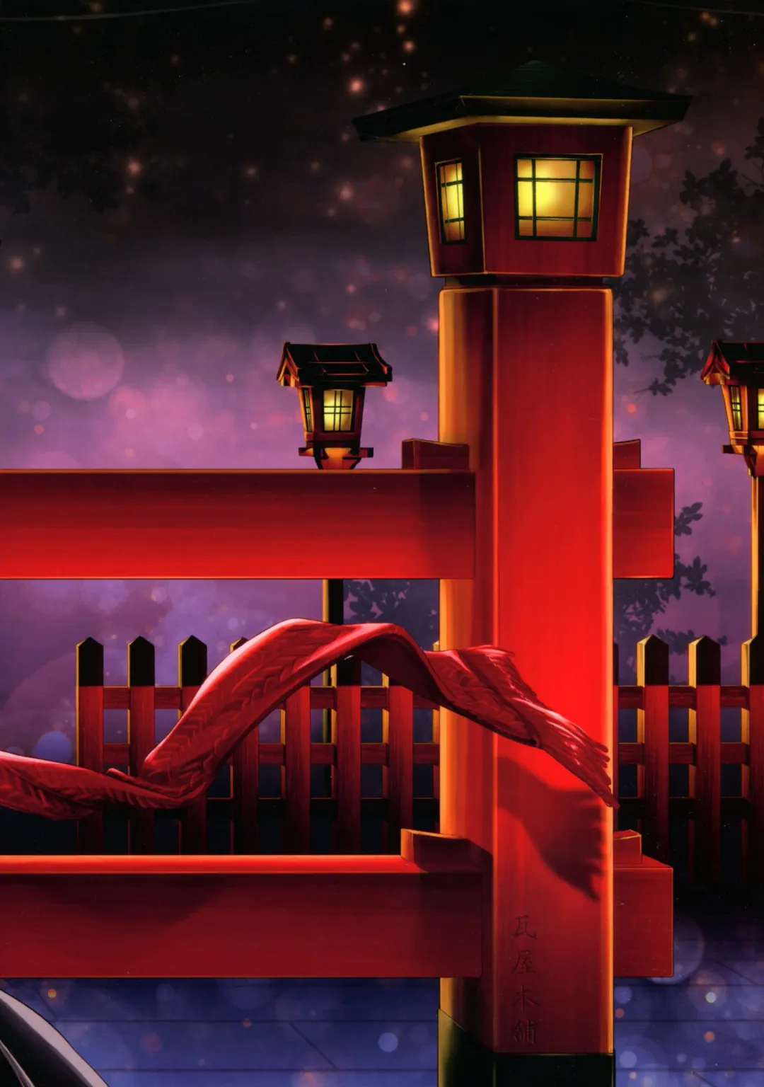 [Kawaraya A-ta] Oomisoka Fhentai - Page 2