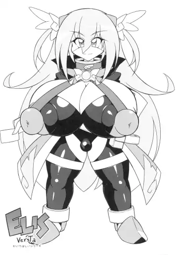 [Chimosaku] Ano Subarashii π o Mouichido 3.14 Fhentai - Page 33