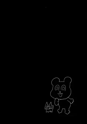 [Miura Takehiro] No Contest 3.00 Fhentai - Page 26