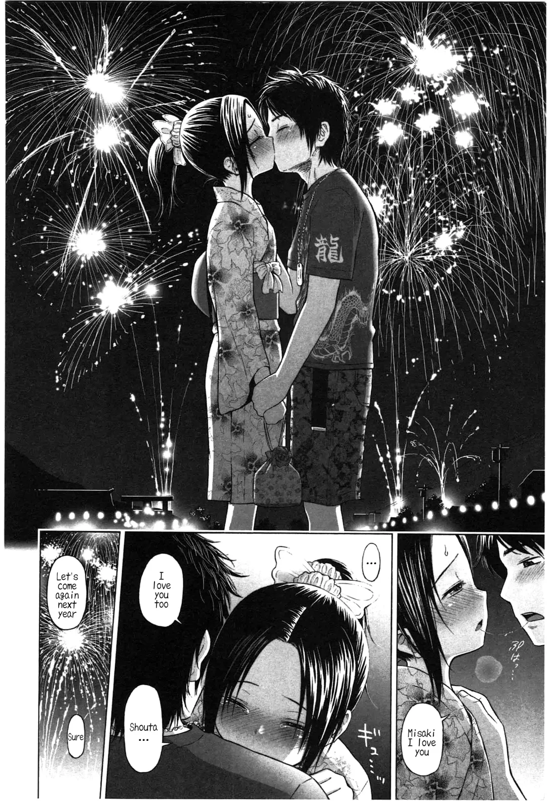 [Quzilax] Loli Tomodachi Bangaihen - Natsuyasumi no Shoujo-tachi | Loli Friends Extra - The Summer Break Girls Fhentai - Page 4