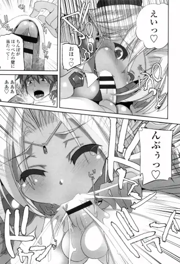 [Fujishima Sei1go] Binkan Plastic - Sensitive Plastics Fhentai - Page 172