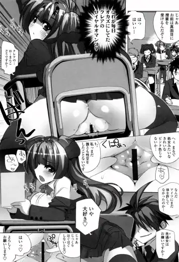 [Fujishima Sei1go] Binkan Plastic - Sensitive Plastics Fhentai - Page 199